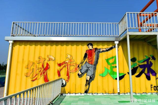 山东男篮官宣：邱彪出任球队主教练